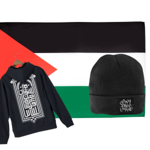 BOX SOS Gaza- Felpa Gazafreestyle, Cappello Gazafreestyle, bandiera della palestina