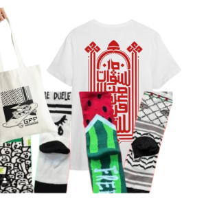 BOX SOS GAZA- T-Shirt, Calze Socks With a Cause e bandiera palestinese!